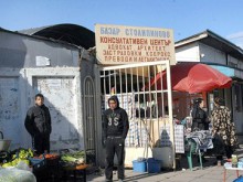 Екссъветник натрупал 20 150 лв. дълг за пазара в "Столипиново"