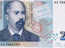 Всяка втора фалшива банкнота е двайсетолевка