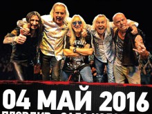 Uriah Heep забиват довечера в Колодрума