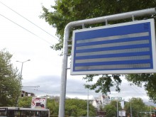 Таблата по спирките пак не работят, обясниха причината