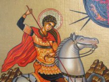 Празнуваме Гергьовден