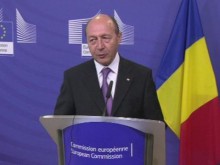 Разследват бивш румънски президент за пране на пари