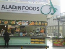 Aladin Foods избира кмет, който да открие новия обект на веригата в Пловдив