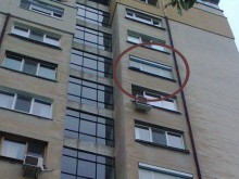 Нова трагедия в Пловдив