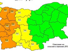 Опасно време ни очаква в петък, бъдете внимателни