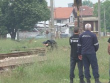 Гранатата на жп линията до Пловдив била от войната