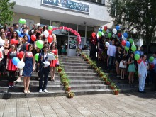 СОУ "Св. Св. Кирил и Методий" изпрати абитуриентите от випуск 2016