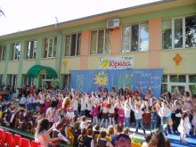 ЦДГ "Бреза" отпразнува подобаващо 52-ия си рожден ден