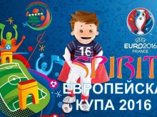 Първи нощен турнир по минифутбол в Пловдив, посветен на Евро 2016