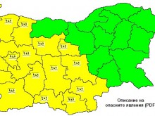 Дъждовете продължават и днес, в Пловдив отново "жълт" код