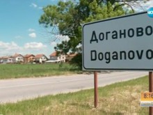 15 пъти обират къща в софийско село