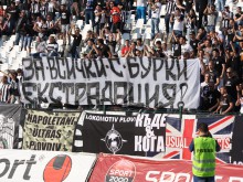Агитката на Локо с гневна реакция срещу носенето на бурки