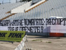 Фенове на Локо със съвет към общинарите