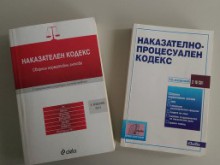 Прокуратурата проверява случая с изоставеното бебе