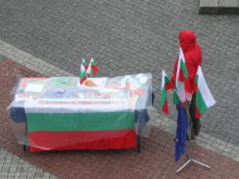 15 милиона говорят български език