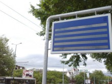 Кога ще заработи новата електронна система за автобусите в Пловдив?