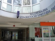 Здравната каса трупа рекордни дългове към клиники в чужбина