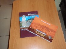 Кметът на "Южен" Александър Колев дарява книги на директори за Деня на будителите
