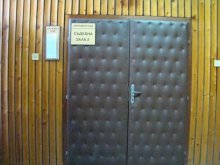Гледат европейска заповед за арест спрямо фалишификатор на пари