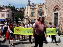 Старият град отбеляза празника на детето с богата програма
