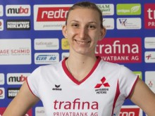 Пловдивчанка вдигна температура в Хухуй