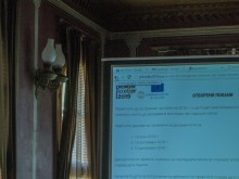 Пловдив търси партньори за Европейска столица на културата