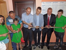 "Нова Трейд“ – производител на изворна вода "Бачково“ дари компютърна зала по повод деня на детето