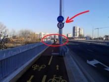 На вниманието на велосипедистите в Пловдив 