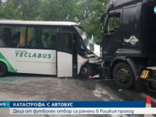 Старши-треньорът на "Сокол" Марково най-тежко ранен