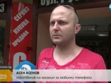 Собственик на магазин сам залови крадец на телефони в Пловдив