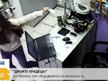 Ето как се крадат скъпи телефони по бул. "Руски" в Пловдив