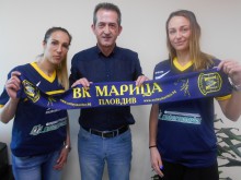 Марица почна звездна селекция, привлече националка и сръбкиня