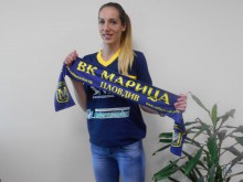 Сръбкинята Кристина: Нямам търпение да се запозная с момичетата