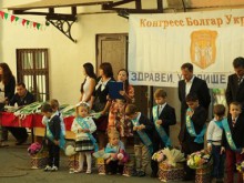 Милион искат България за родина