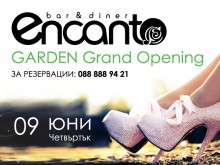 Encanto открива обновената си лятна градина с грандиозно VIP парти