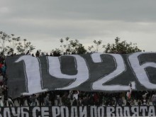 Храна, музика и локомотивска атмосфера в събота на Лаута