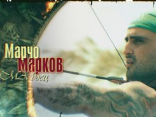 Участник в "Сървайвър" е сред издирваните след мелето е Слънчев бряг
