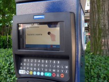 Важни подробности как работят новите автомати за паркиране в "синя зона" в Пловдив