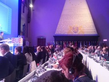 Депутатът от ГЕРБ Атанас Ташков участва в заседание на КОСАК в Хага