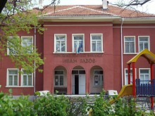 Празник под надслов "Ваканция здравей" в "Коматево"