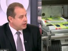 Лют спор за законността на винетките нажежи страстите 