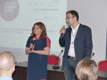 Започна мрежовата среща по програма "Творческа Европа"