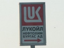 "Лукойл" обмисля да изтегли бизнеса си от България