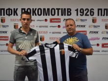 Юношата Жак с първи професионален договор в Локо
