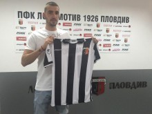 Локо привлече приятеля на световната шампионка Цвети Стоянова