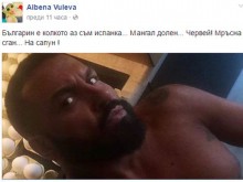 Албена Вулева с брутална атака срещу Азис
