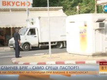 В Слънчев бряг - само срещу паспорт! 