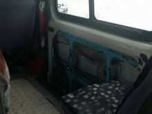 Страшни унижения търпят пловдивчани ежедневно! В кой век сме?