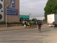 Блокираха пловдивската митница