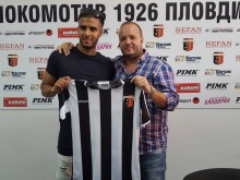 Потвърдиха новина на Plovdiv24.bg: Аймен Суда вече е играч на Локо